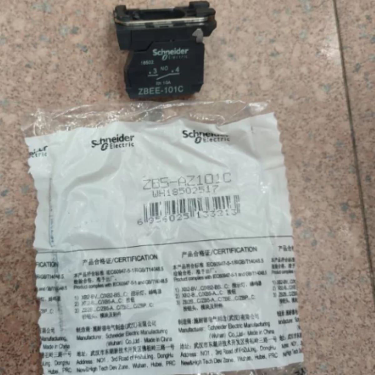 Screw Terminal Block - ZB5AZ101C ZB5AZ101 Harmony, Botón pulsador de