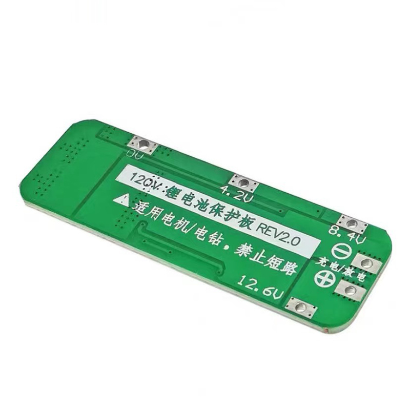 Placa de protección BMS PCB pa - Li Ion Charger Module reseña y precio