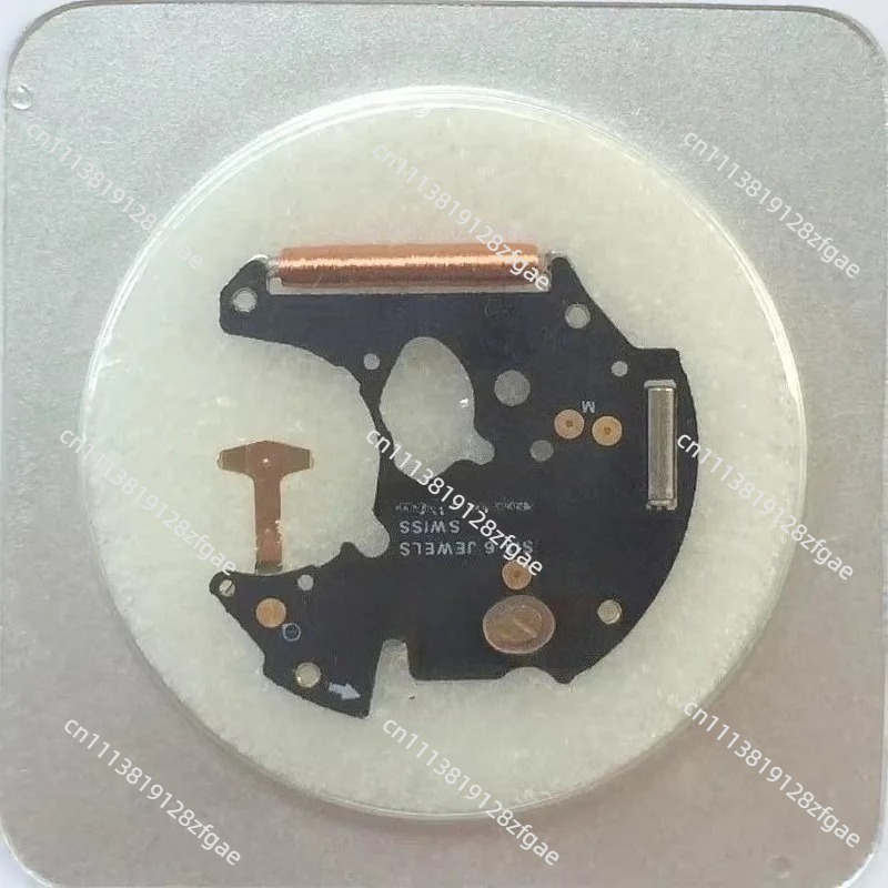 255111 255411 Eta 255 121 122  - Proto Board reseña y precio