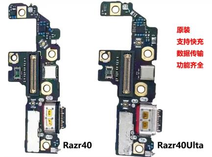Cable flexible conector de pue - Micro Usb Cable reseña y precio