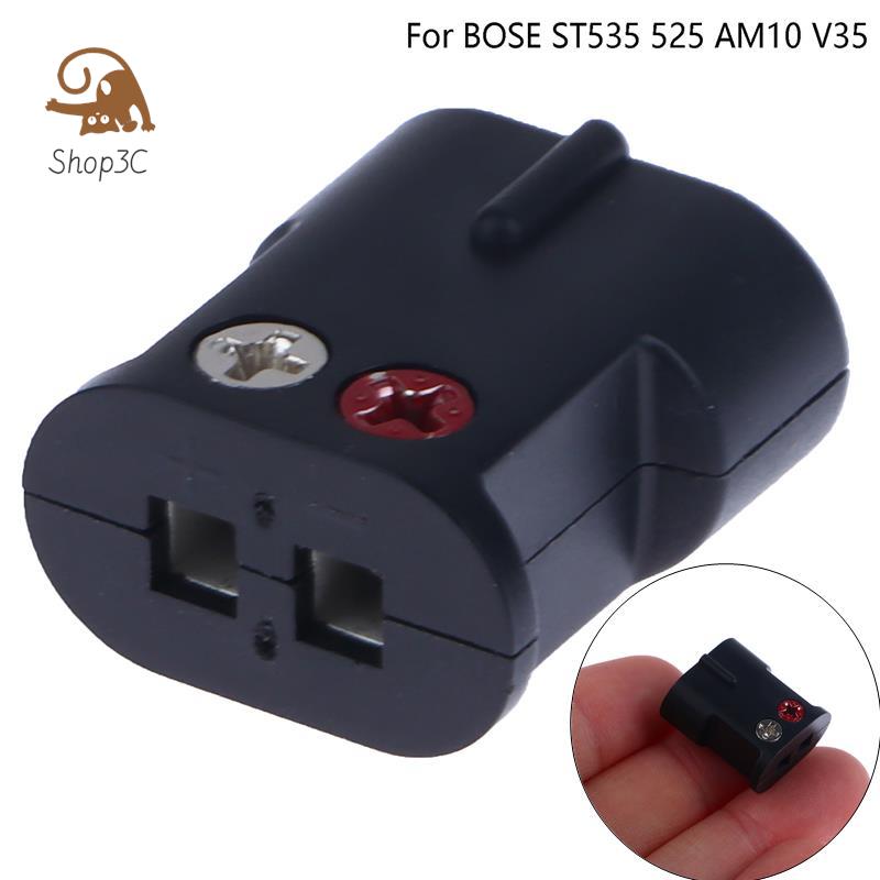 1 Uds. Conector adaptador de c - Jumper Wire Kit reseña y precio